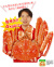 779_naiyou1.jpg