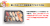 791_point2_2.jpg