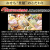 806_26thum09.jpg