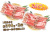 809_naiyou02.jpg