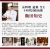 8100_contents2.jpg