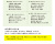 8100_contents5_2.jpg