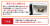 818_contents.jpg