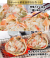 818_shizuru01.jpg