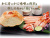 968_naiyou02_2.jpg