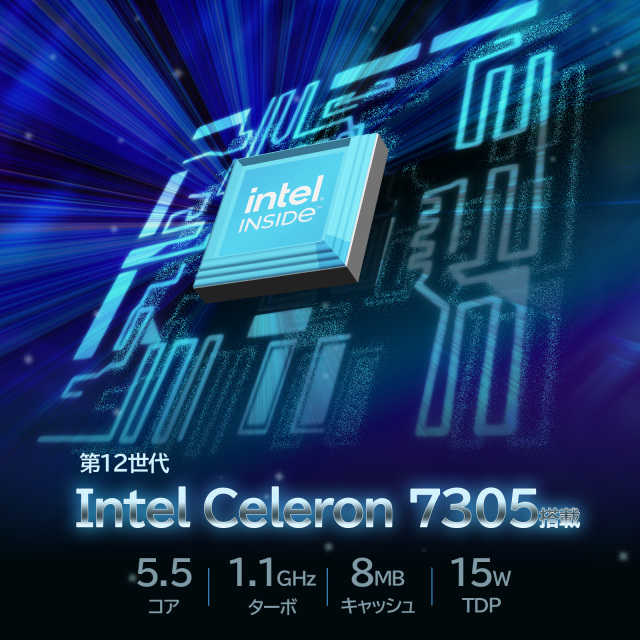 Skynew K12C ファンレス小型PC