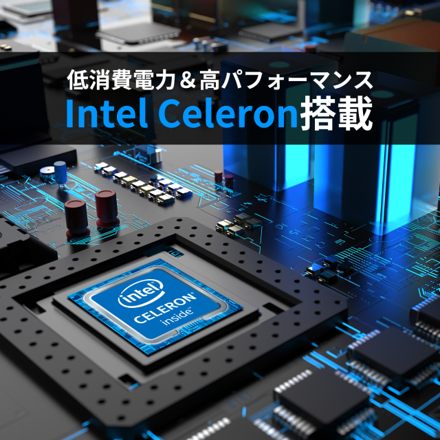 【未開封新品・5個セット】IntelNeuralComputeStick2 4711377289481_2.jpg