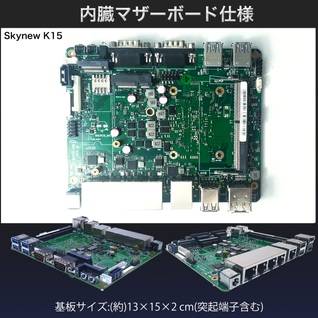 ファンレスPC Skynew S3 i3 12GB 256GB Win11Pro skynew 静音ミニパソコン S3 小型PC ファンレス 小型パソコン