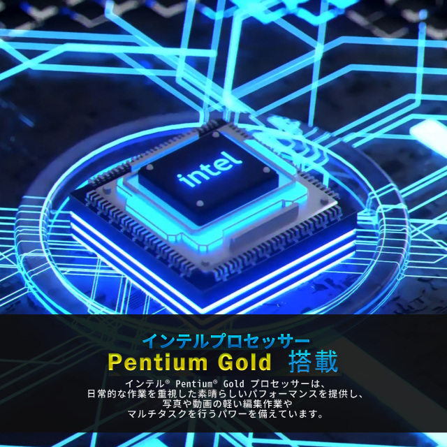 Skynew K4ミニパソコン mini pc メモリ 16GB 5405U skynew 静音ミニパソコン 小型PC K4