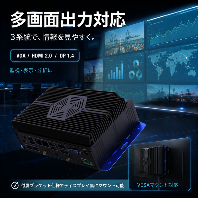 Skynew W11 ミニPC