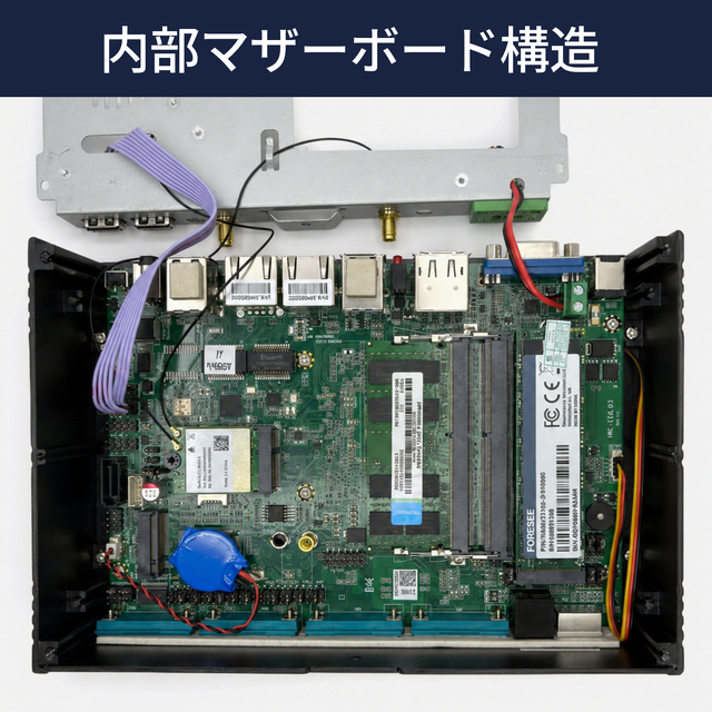 Skynew W11 ミニPC