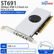 ST691 PCIe 3.0 x16 USB拡張カード USB-C 4ポート USB3.2 Gen2x2 20Gbps ASM3242搭載 USB増設 高速データ転送 Skynew