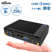 S4｜Core i3-5005U｜8GB｜256GB｜Ubuntu 24.04｜ファンレス Skynew