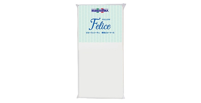 ピローフェリーチェ 専用ピローケース（ホワイト）