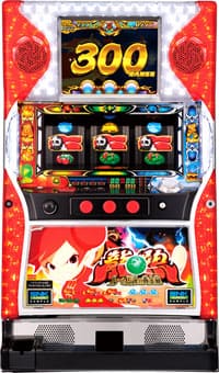 SNKプレイモア ドラゴンギャル～ルーと伝説の黄金龍～実機　【コイン不要機付き】