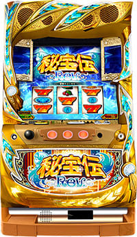 パチスロ秘宝伝REV