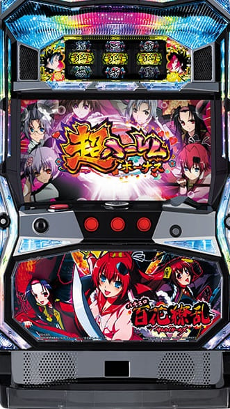 パチスロ 百花繚乱 サムライガールズ 鋳貨不要エアプレーン好い目 Dai Hiki Ka 懐鉄砲 パチスロ Zetaschools Org