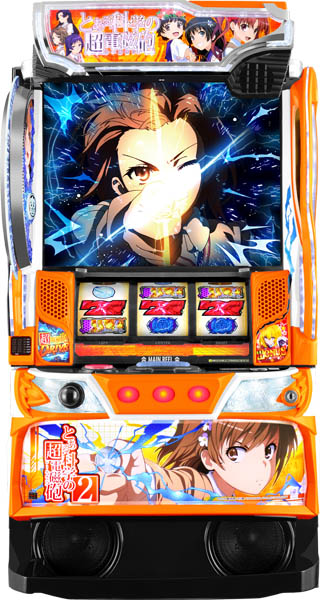Ｌとある科学の超電磁砲２ＦＶ