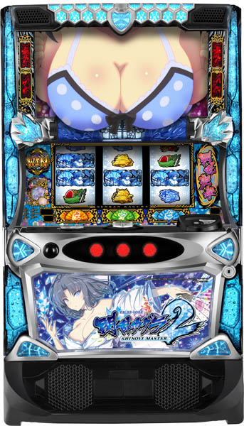 オーイズミ　Lパチスロ閃乱カグラ2 SHINOVI MASTER(Ｌパチスロ閃乱カグラ２Ｌ９)スマスロ実機 【スマスロユニット付き】