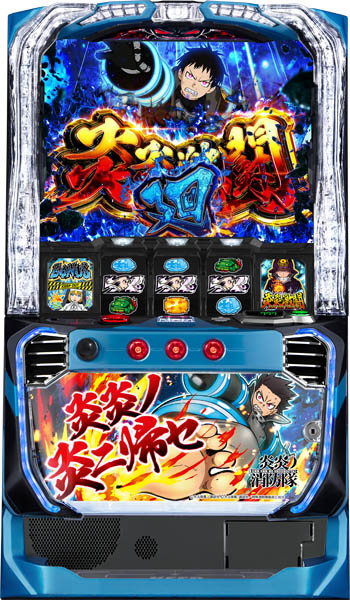 Ｌ炎炎ノ消防隊ｊＧ