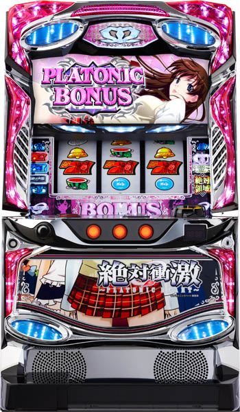 スマスロの商品一覧