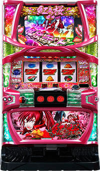 ベルコ 紅き魂は桜の如く実機　【コイン不要機付き】
