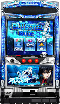 パチスロ実機　蒼き鋼のアルペジオ　不要機 パチスロ蒼き鋼のアルペジオ-アルス・ノヴァ-Mental Model ver