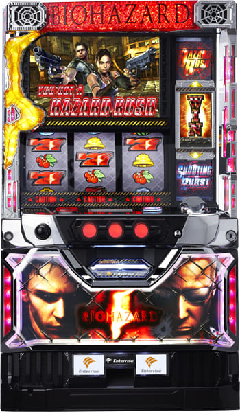 パチスロバイオハザード5