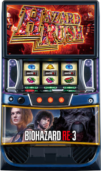 エンターライズ スマスロ「LバイオハザードRE:3 ZD」中古スロット実機 【スマスロユニット付き】