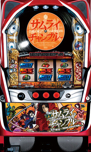 サムライチャンプル流転輪廻