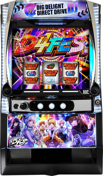 ＬパチスロＤ４ＤＪＫＢ