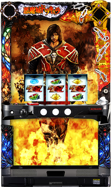 【訳あり：リール傷あり】KPE 悪魔城ドラキュラ～ロードオブシャドウ～【ＫＤ】　【コイン不要機付き】