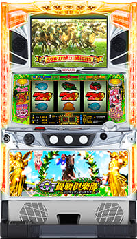 パチスロGI優駿俱楽部
