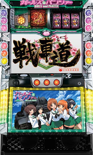 ♪パチスロ実機　オリンピアエステート　バンドリ！　簡易ユニット付き♪ 楽天市場】新登場！選べるユニット！！Lバンドリ! （メダル不要