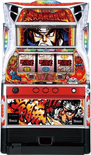 パチスロ豪炎高校応援団