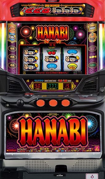 パチスロハナビ　マットブラック