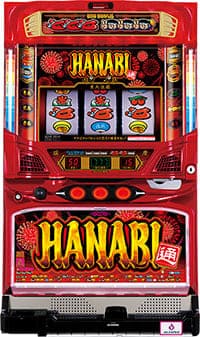 パチスロハナビ通