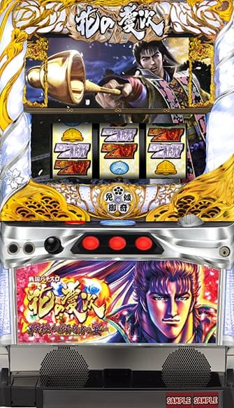 パチスロ花の慶次