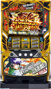 パチスロハイスクールオブザデッドゴールドＳＬＦＦ