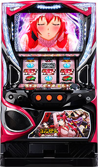 パチスロ百花繚乱サムライガールズ