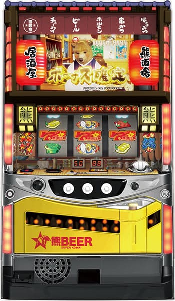 NET パチスロ 熊酒場２丁目店【ＮＣ】実機　【コイン不要機付き】