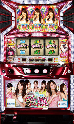 ラブ嬢