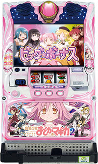 【訳あり】メーシー ＳＬＯＴ魔法少女まどか☆マギカ２／ＭＭ実機　【コイン不要機付き】【ウーファー基盤不良】