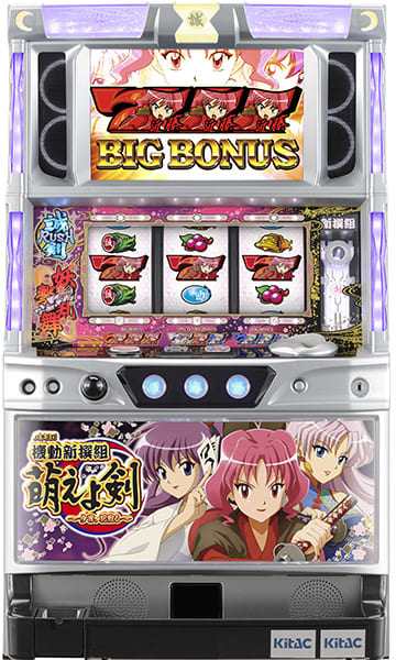 【訳あり：ホッパー無し】北電子 パチスロ萌えよ剣 今宵、花散る実機　【コイン不要機付き】