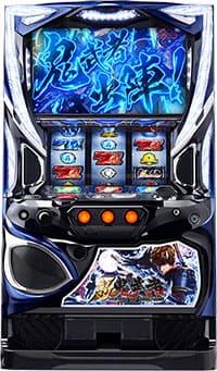 パチスロ新鬼武者ＺＣ