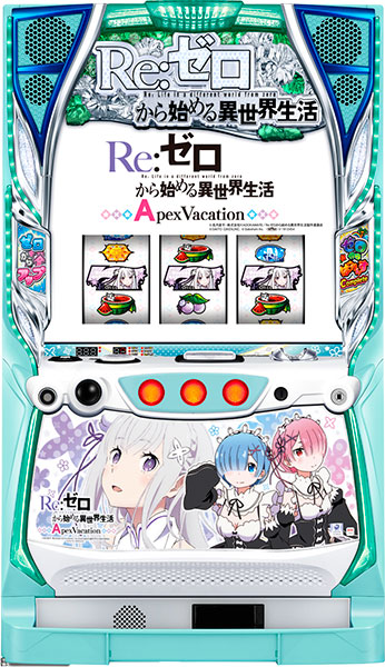 中古パチスロ実機販売の家スロ王国