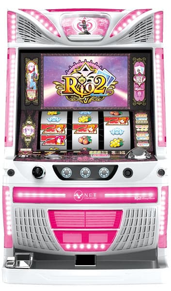 NET リオ２　クルージング・ヴァナディース実機　【コイン不要機付き】