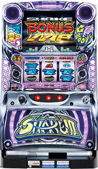大都技研 ＳＨＡＫＥ３(シェイク３)実機　【コイン不要機付き】