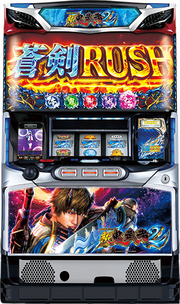 パチスロ新鬼武者2