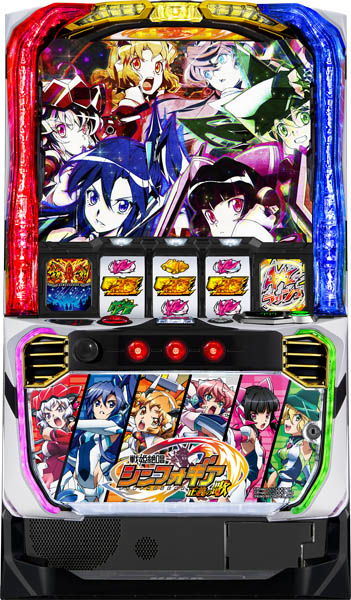 Ｌ戦姫絶唱シンフォギア　正義の歌ｊＡ